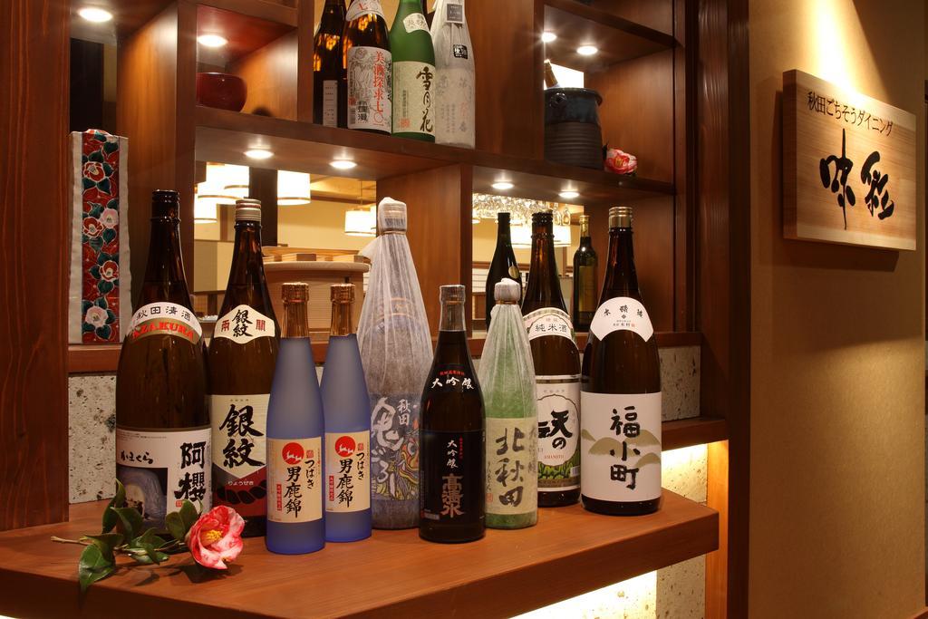 Hotel Ogaonsen Yuinoyado Bettei Tsubaki Exterior foto
